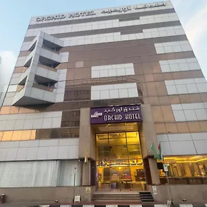 https://orchid.sharjah-hotels.com
